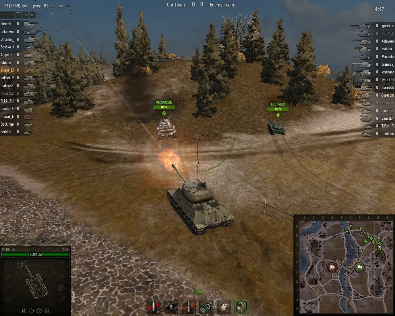 Standard shell are only for "average" players? Gameplay World of